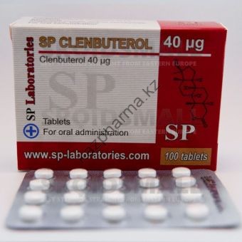 Кленбутерол SP Laboratories 100 таблеток (1таб 40 мкг) - Капшагай